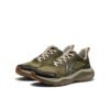 Women's Leiki Speed Hiking Shoe  |  Dark Olive/Birch