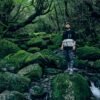 Men's UNEEK Sneaker x ELNEST  |  Yakushima Forestra Camo