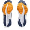 Men's ASICS GEL-Nimbus 26